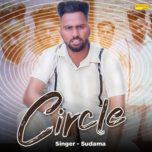 Circle Sudama MP3 Download