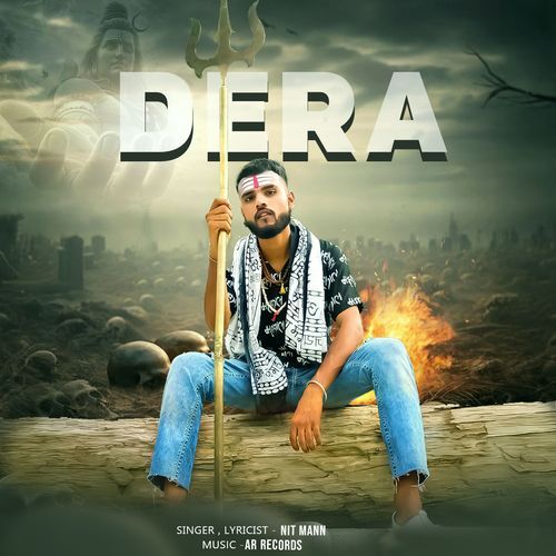 Dera Nit Mann MP3 Download