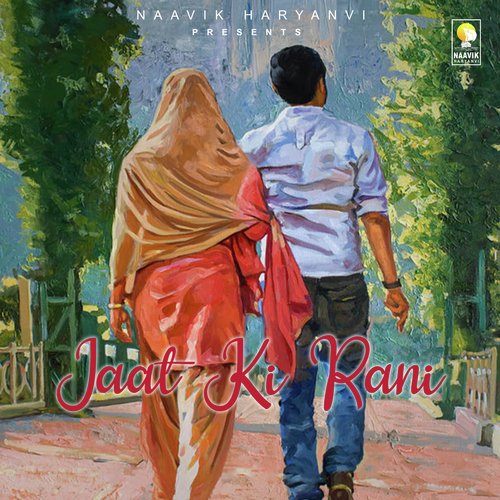 Jaat Ki Rani Gagan Haryanvi MP3 Download