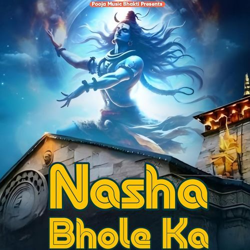 Nasha Bhole Ka Pardeep Bahu Aala MP3 Download