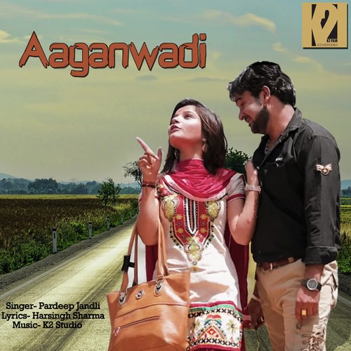 Aaganwadi Pardeep Jandii MP3 Download