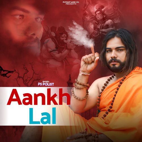 Aankh Lal Ps Polist MP3 Download