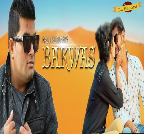 Bakwas Raju Punjabi MP3 Download