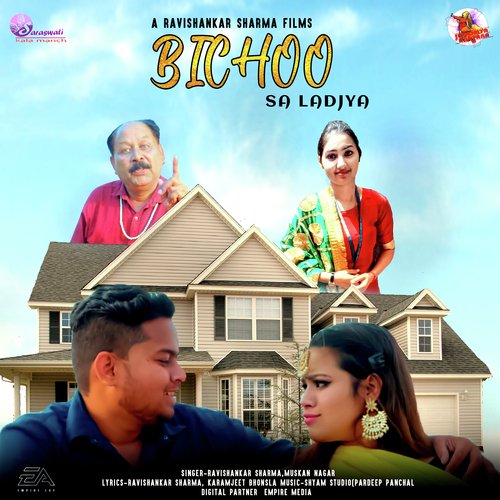 Bichoo Sa Ladjya Ravi Shankar Sharma MP3 Download