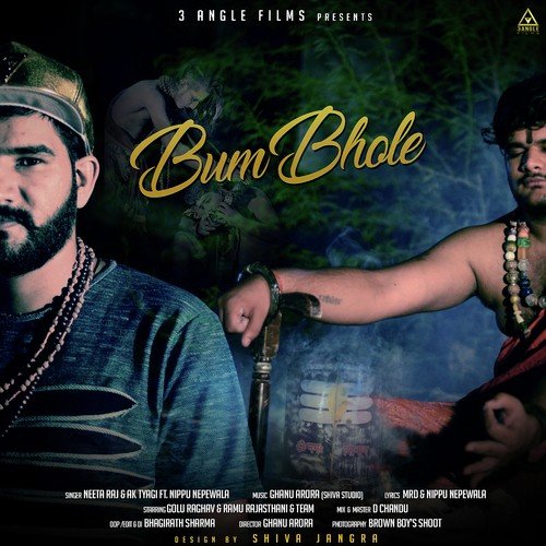 Ak Tyagi Songs MP3 Download