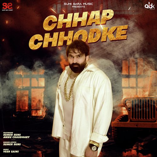 Chhap Chhodke Sumer(Sumi) MP3 Download