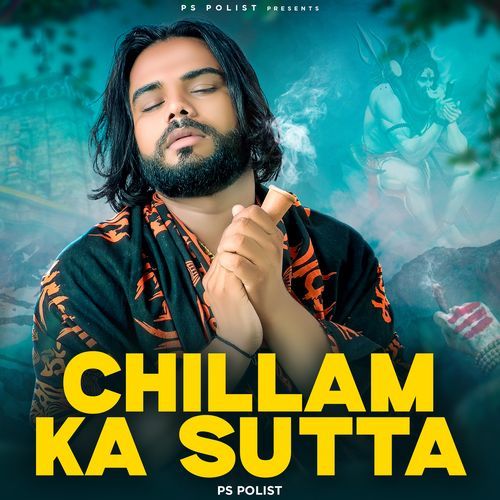 Chillam Ka Sutta Ps Polist MP3 Download