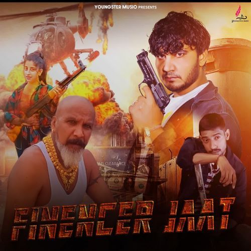 Finencer Jaat Monu khudanya Moni Hooda MP3 Download