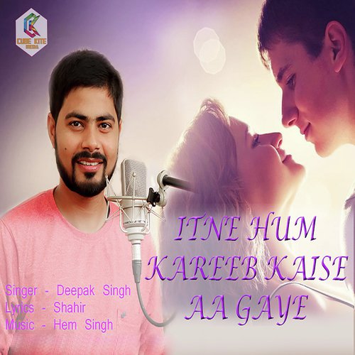 Deepak Singh Songs MP3 Download