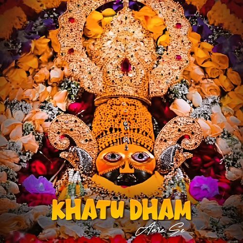 Khatu Dham Aare Se KP Thakur MP3 Download