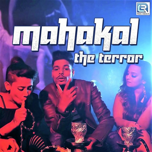 Manisha Songs MP3 Download