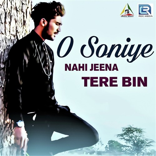 Arjun Teji Songs MP3 Download