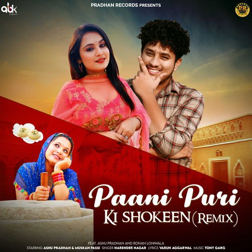 Paani Puri Ki Shokeen (Remix) Harender Nagar MP3 Download