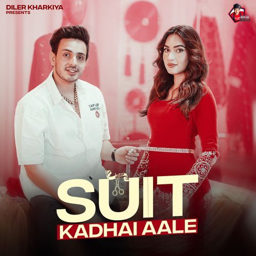Suit Kadhai Aale Jaizeey MP3 Download