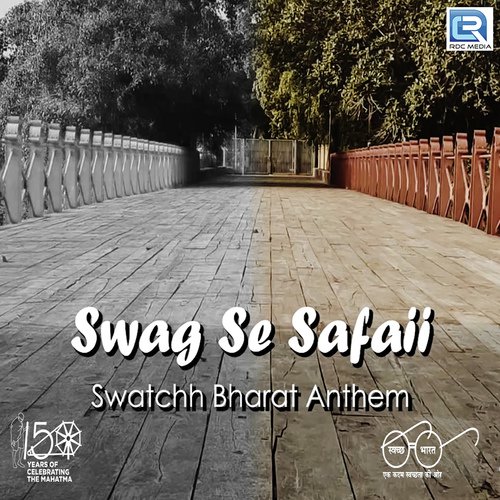 Harsh Prajapati Songs MP3 Download