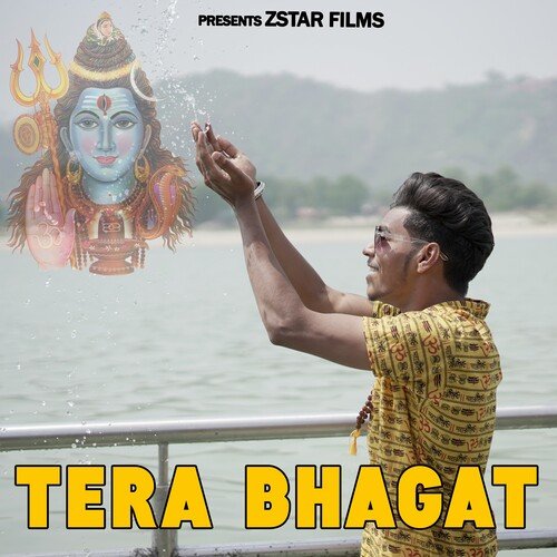 Tera Bhagat Amit Bhana MP3 Download