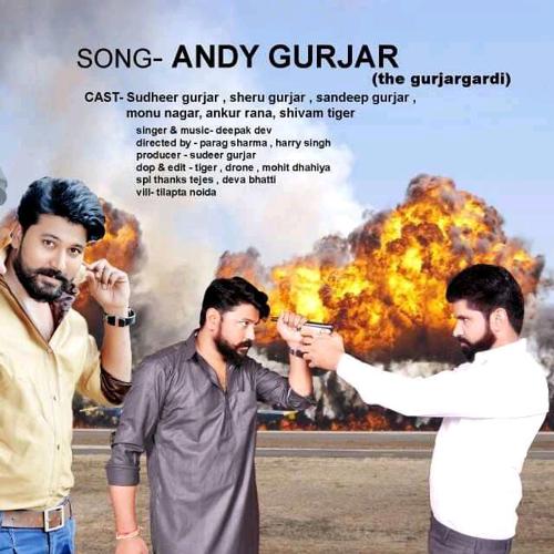 Andy Gurjar Deepak Dev MP3 Download