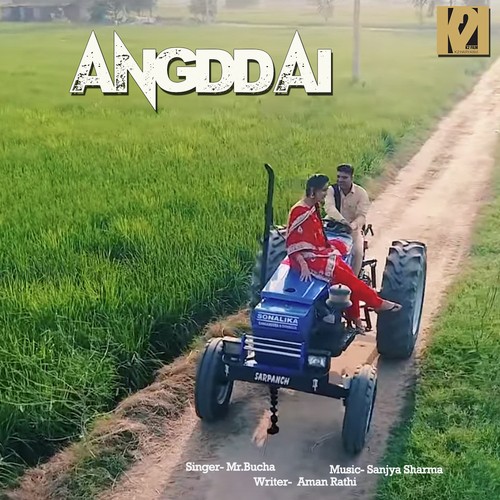 Mr Bucha Songs MP3 Download