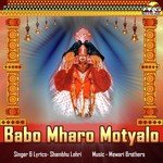 Shambhu Lehri Songs MP3 Download