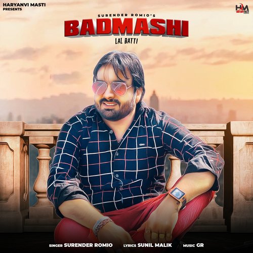 Badmashi Surender Romio MP3 Download