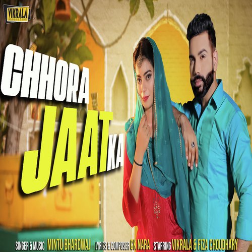 Chhora Jaat Ka Mintu Bhardwaj MP3 Download