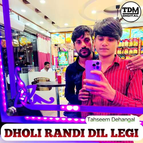 DHOLI RANDI DIL LEGI Aslam Singer Original MP3 Download