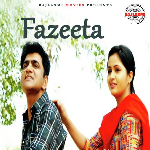 Anil Raghav Songs MP3 Download