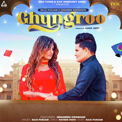 Ghungroo Sunil Bibbo MP3 Download
