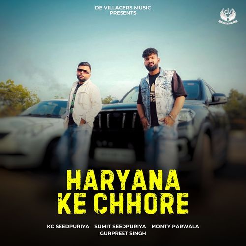 Haryana Ke Chhore Kc Seedpuriya MP3 Download