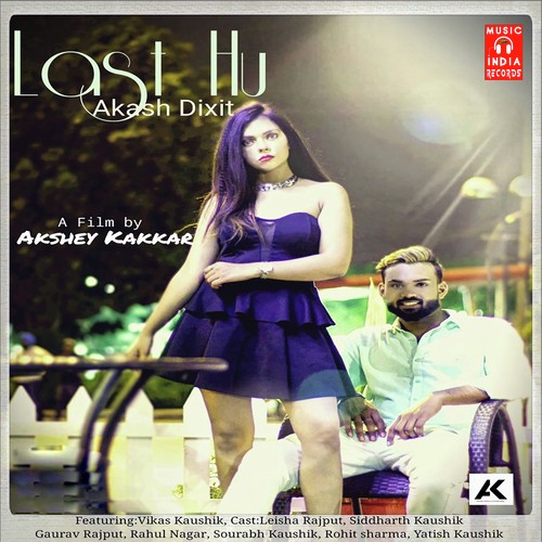 Vikas Kaushik Songs MP3 Download