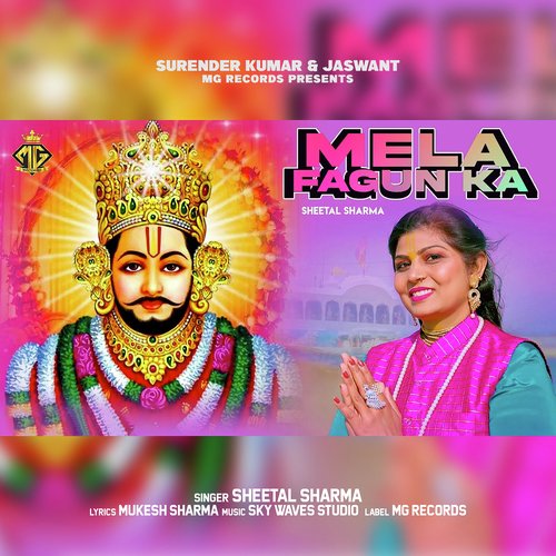 Mela Fagun Ka Sheetal Sharma MP3 Download