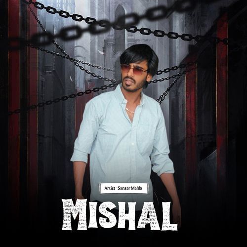 Mishal Sansar Mahla MP3 Download