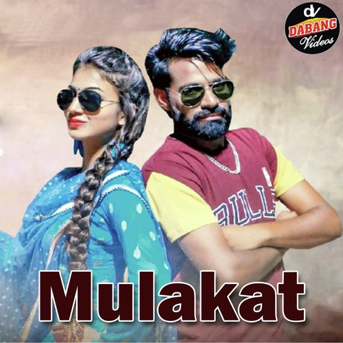 Mulakat Neha Singhaniya MP3 Download