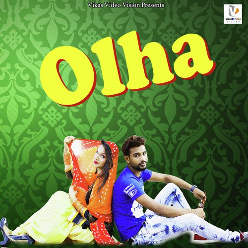 Olha Rahul KB MP3 Download
