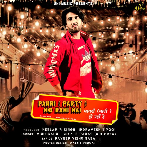 Pawri (Party) Ho Rahi Hai Vinu Gaur MP3 Download