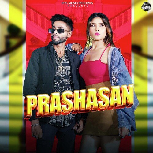 Prashasan (feat.Pooja sain,Rohit Sain,Honey Chauhan) Rahul Jangra MP3 Download