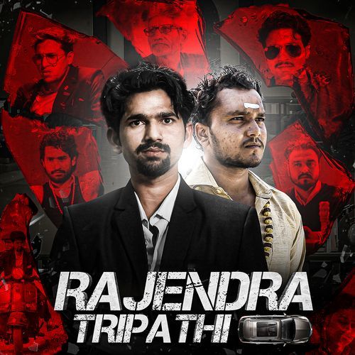 Rajendra Tripathi ( Aamir.trt ) Aamir.trt MP3 Download