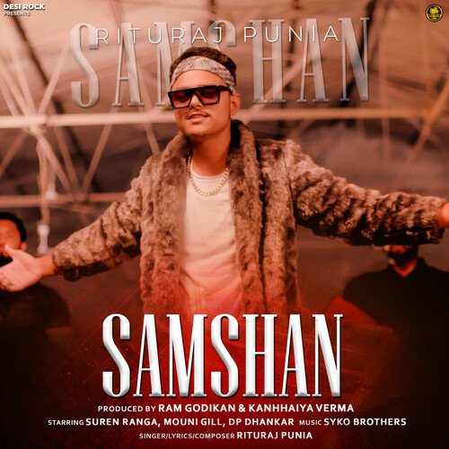 Samshan Rituraj Punia MP3 Download