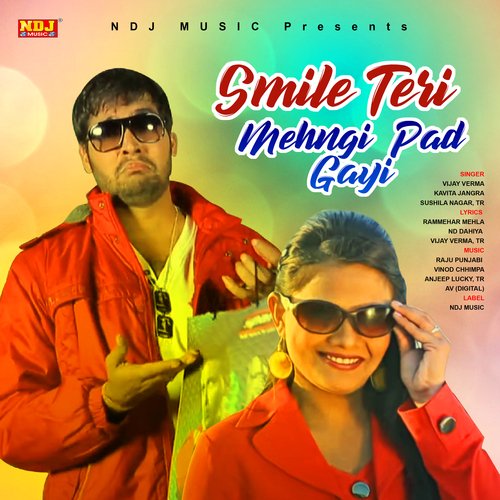 Smile Teri Mahengi Pad Gayi Sushila Nagar MP3 Download