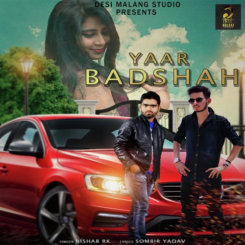 Rishab RK Songs MP3 Download