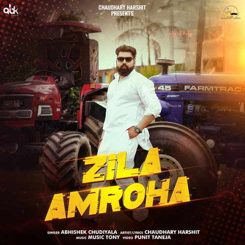 Zila Amroha Abhishek Chudiyala MP3 Download