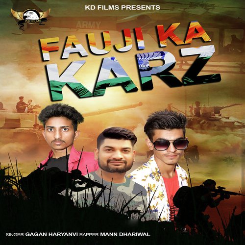 Fauji Ka Karz Gagan Haryanvi MP3 Download