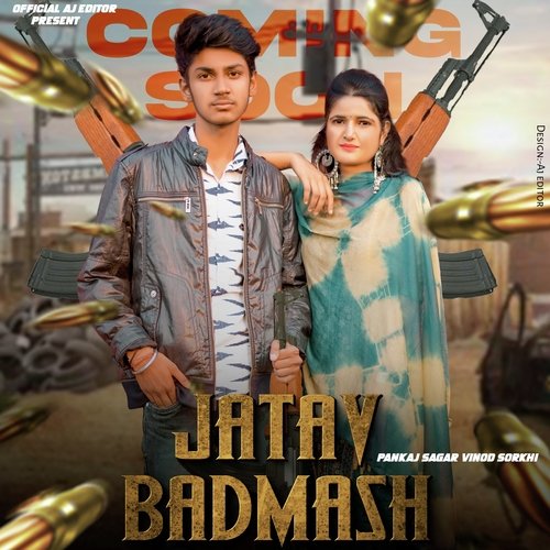 Jatav badmash Vinod Sorkhi MP3 Download