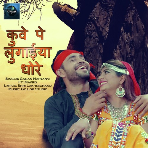 Mavrix Songs MP3 Download