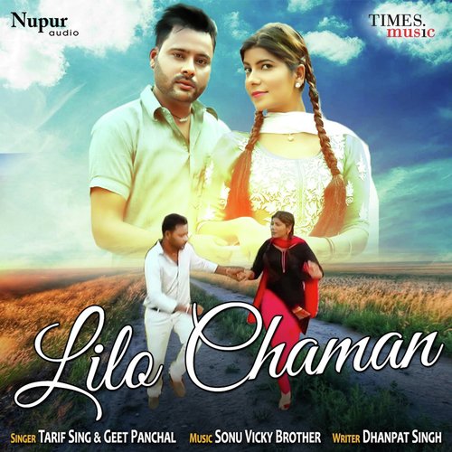 Tarif Singh Songs MP3 Download