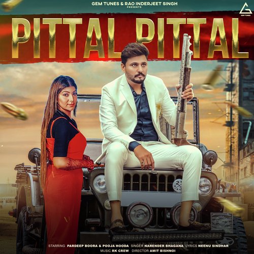 Pittal Pittal Narender Bhagana MP3 Download