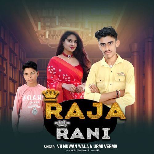 Raja Rani VK Nuwan Wala MP3 Download