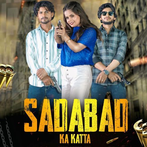 Sadabad ka katta Saif Music MP3 Download