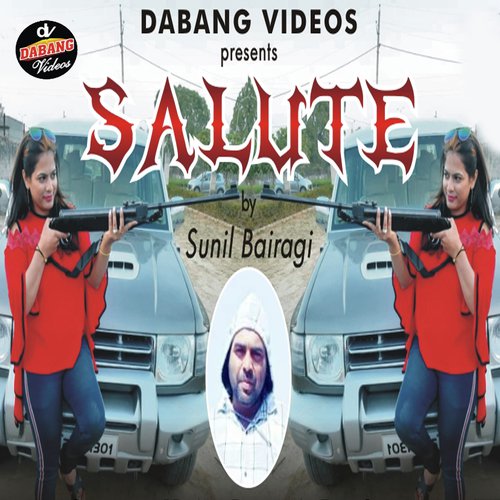 Akash Bairagi Songs MP3 Download