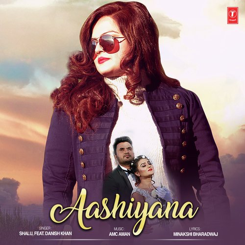 Amc Aman Songs MP3 Download